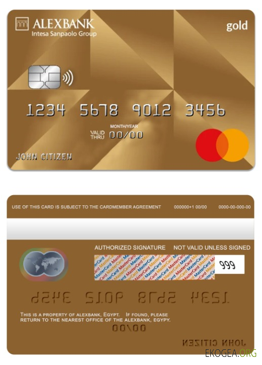 Egypte Alexbank gold mastercard